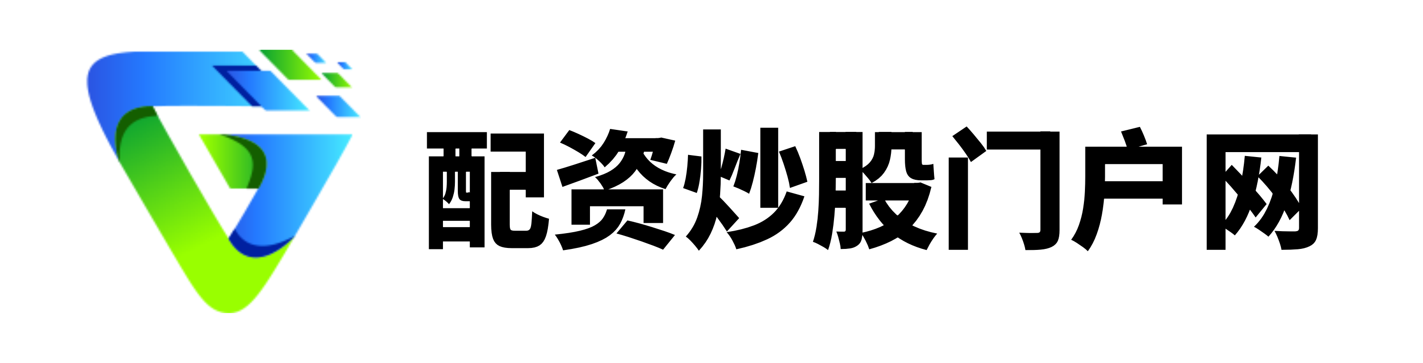 配资炒股门户网站